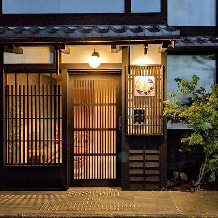Hotel Kyoyado Heianshiki Kyōto Exterior foto